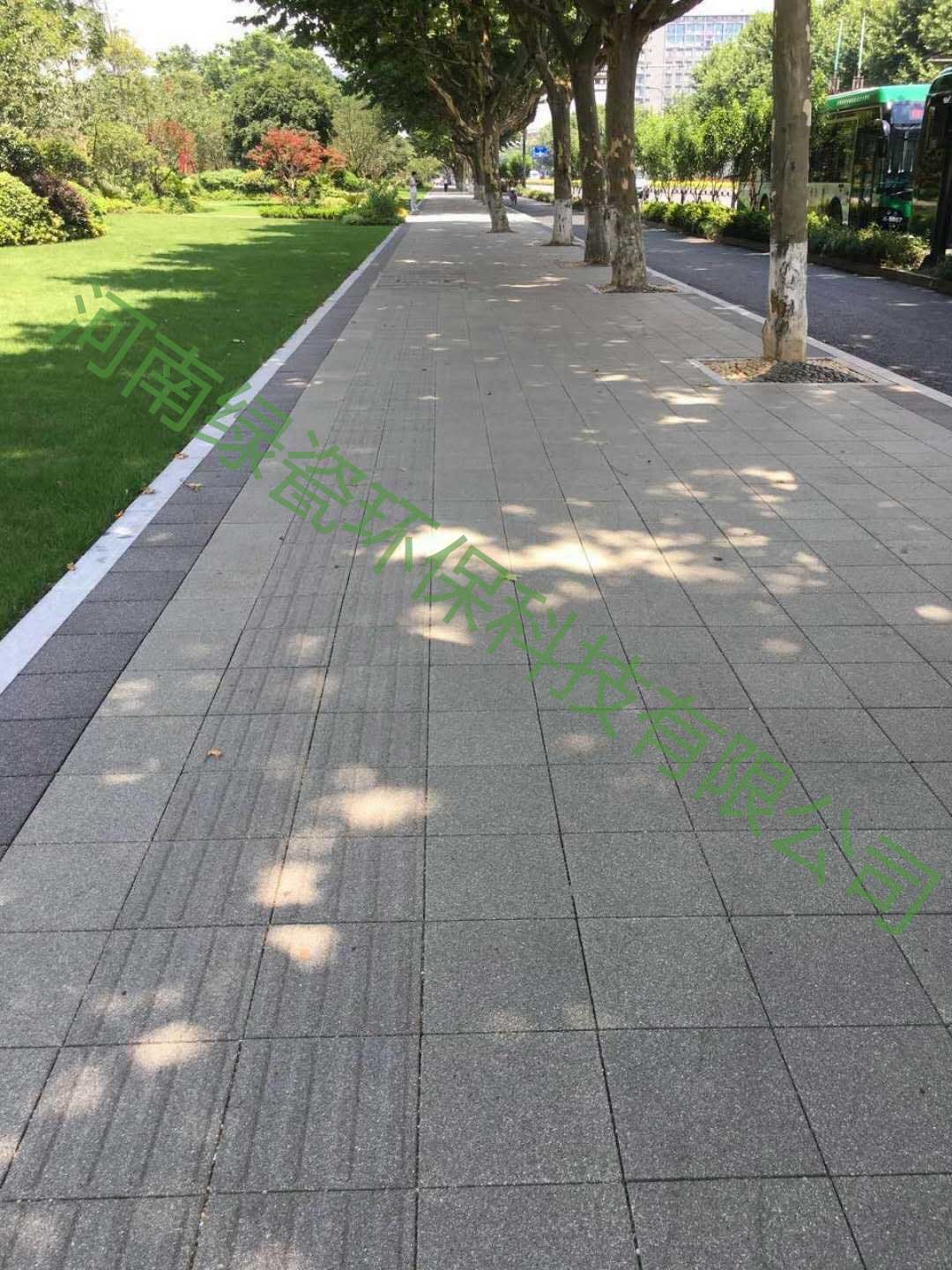 中式景观室外地铺地面地砖步道砖 (6)材质贴图下载-【集简空间】「每日更新」